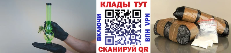 Виды наркоты Игра APVP  Cocaine  Меф мяу мяу  Марихуана 