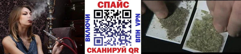 цены наркотик  Игра  Бутират оксибутират 