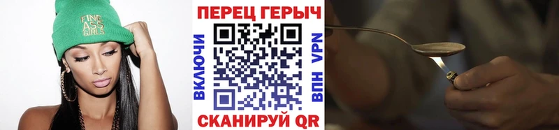 купить наркотики сайты  Игра  ГЕРОИН VHQ 