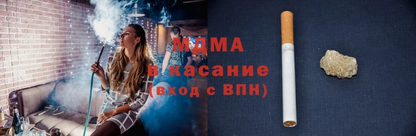 apvp Богородицк