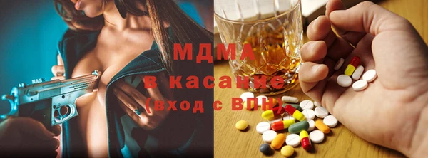 apvp Богородицк