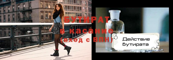 apvp Богородицк