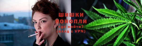 прущая мука Богородск