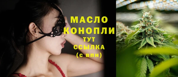 прущая мука Богородск