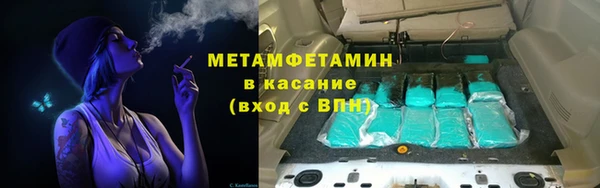 apvp Богородицк