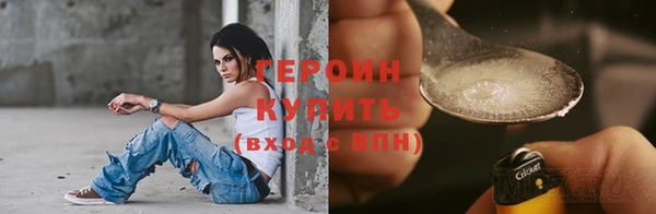 apvp Богородицк