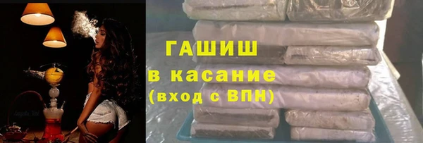 apvp Богородицк