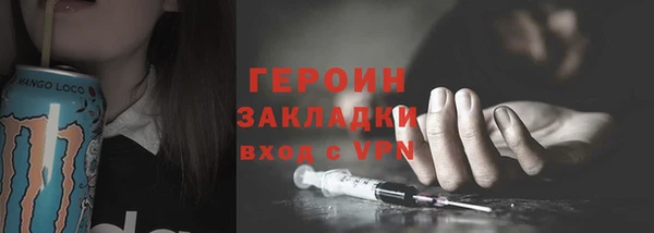 apvp Богородицк