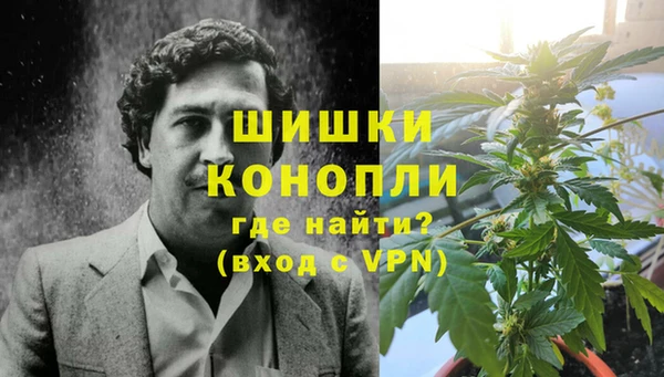 прущая мука Богородск