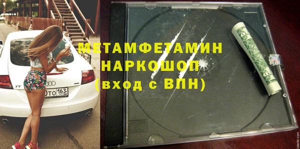 apvp Богородицк