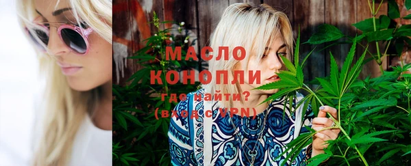 apvp Богородицк