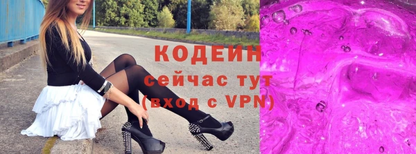 прущая мука Богородск
