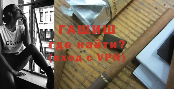 прущая мука Богородск