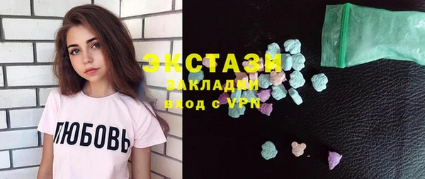 apvp Богородицк