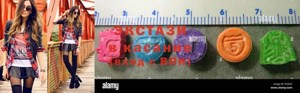 прущая мука Богородск