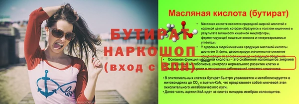 apvp Богородицк