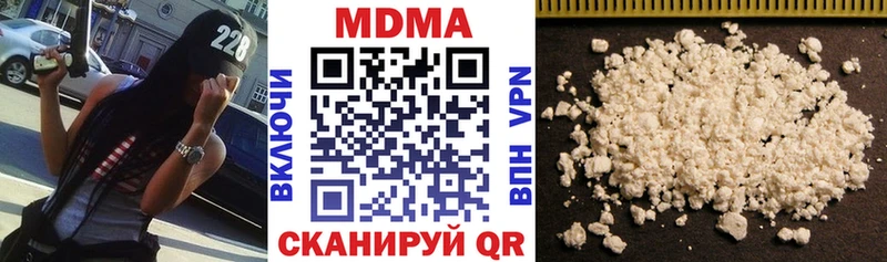 кракен tor  Игра  МДМА Molly 