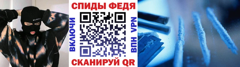 omg tor  Игра  Первитин Methamphetamine 