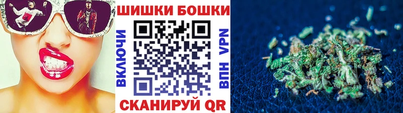 купить   Игра  Бошки Шишки конопля 